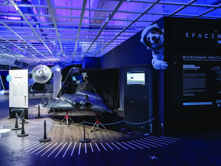 Lichtinszenierung der SpaceHub-Installation